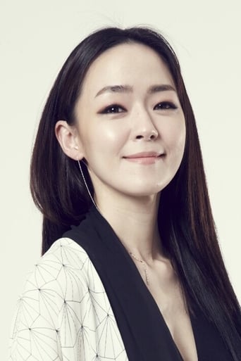 Portrait of Kim Yoon-ah