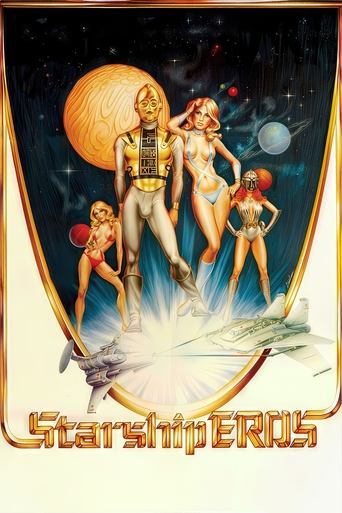 Poster of Starship Eros