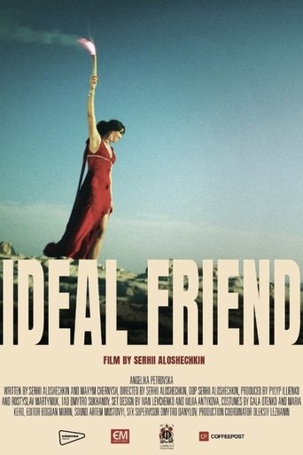 Poster of Ideal Friend