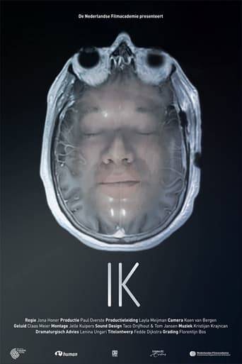 Poster of I