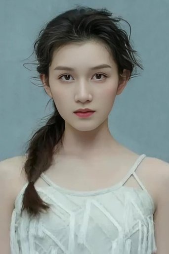 Portrait of Ruan Ju
