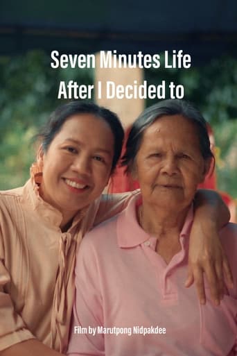 Poster of Seven Minutes Life After I Decided To