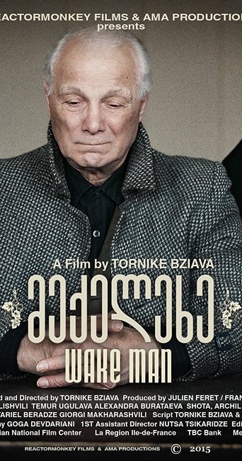 Poster of Wake Man