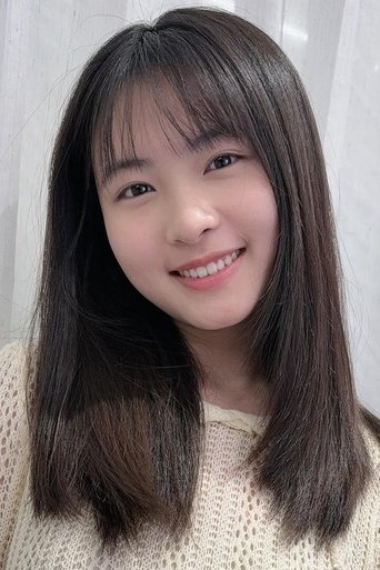 Portrait of Chieh-Jou Ho