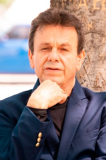 Portrait of Gilberto Villarreal
