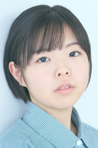 Portrait of Rikako Ota