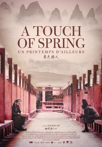 Poster of A Touch of Spring