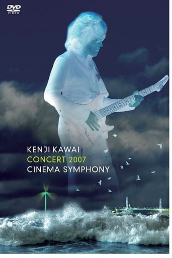 Poster of Kenji Kawai - Cinema Symphony