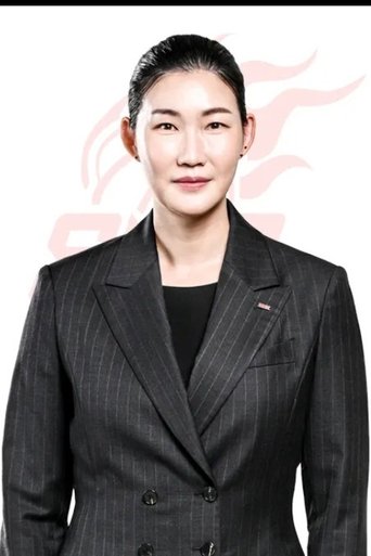 Portrait of Park Jeong-eun