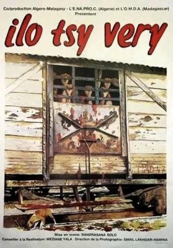 Poster of Mad 47