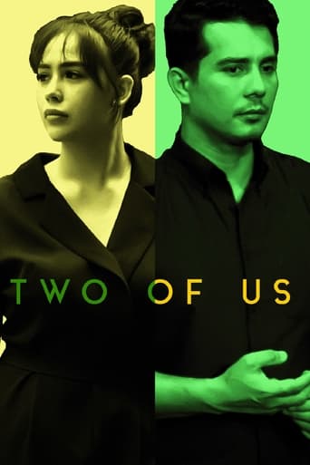 Poster of Two of Us