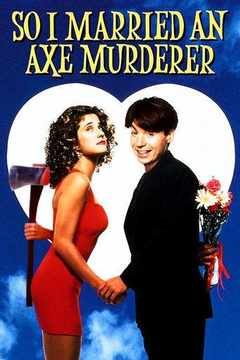 Poster of So I Married an Axe Murderer