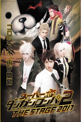 Poster of Super Danganronpa 2: Sayonara Zetsubō Gakuen THE STAGE 2017