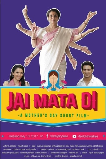 Poster of Jai Mata Di