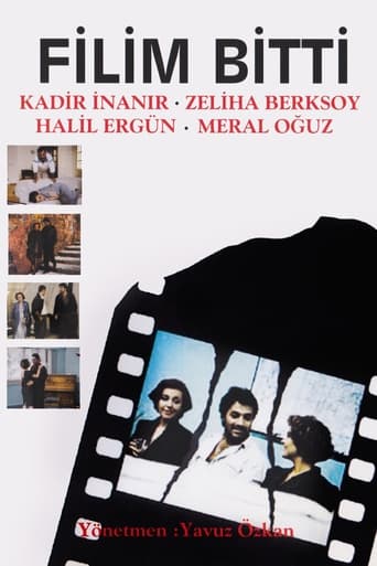 Poster of Filim Bitti