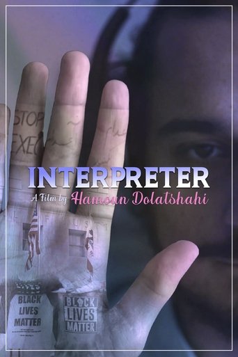 Poster of Interpreter