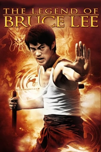 Portrait for The Legend of Bruce Lee - Specials