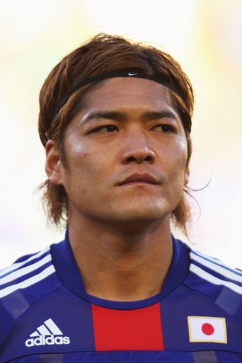 Portrait of Yoshito Okubo