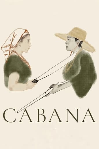 Poster of Cabana