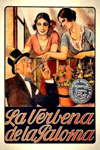 Poster of La verbena de la paloma