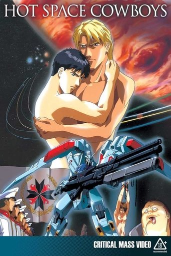 Poster of The Legend Of The Blue Wolves