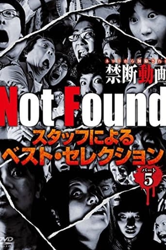 Poster of Not Found - Forbidden Videos Removed from the Net - Best Selection by Staff Part 5