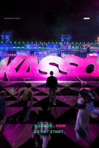 Poster of KASSO