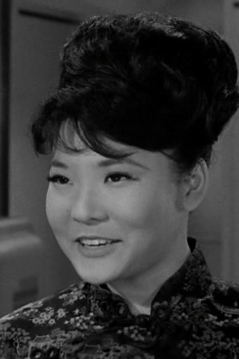 Portrait of Aki Hara