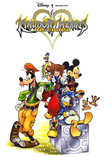 Poster of Kingdom Hearts Re:coded