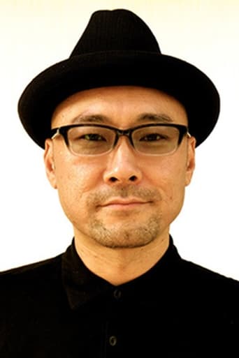 Portrait of Eiji Uchida