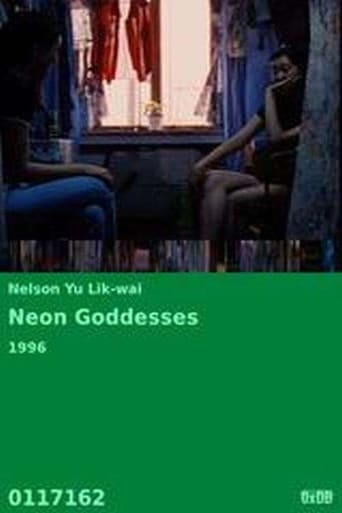 Poster of Neon Goddesses