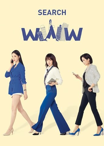 Portrait for Search: WWW - Season 1