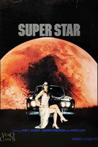 Poster of Superstar