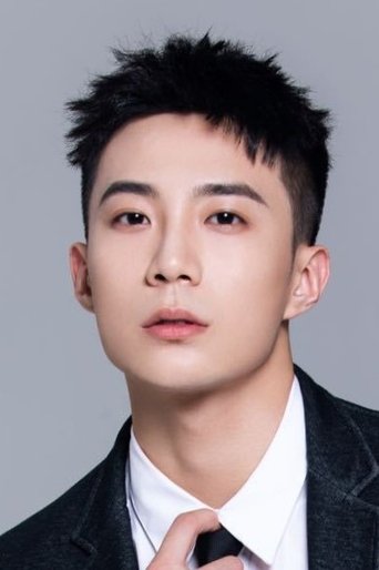 Portrait of Zhang Boyu