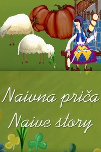 Poster of Naive Story