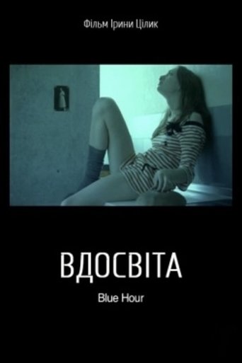 Poster of Blue Hour