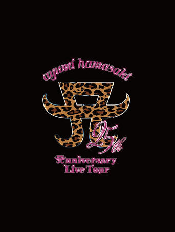 Poster of ayumi hamasaki 25th Anniversary LIVE TOUR Act 1