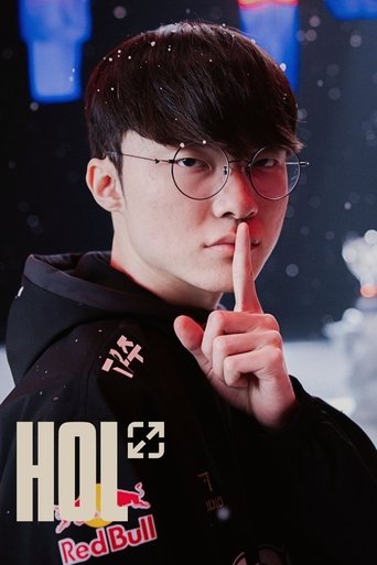 Poster of Hall of Legends: Faker