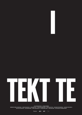 Poster of Tektite