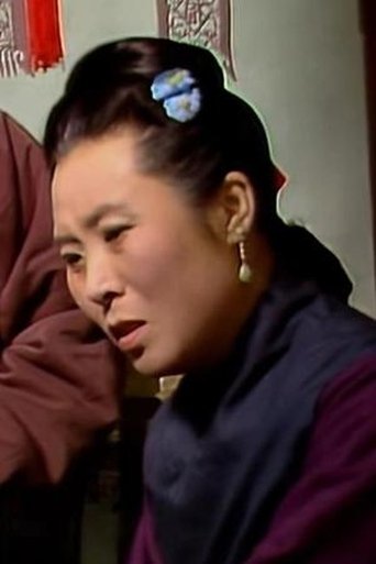 Portrait of Niu Fengzhen