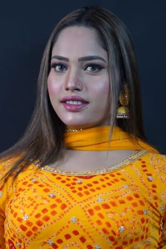 Portrait of Aarti Shree