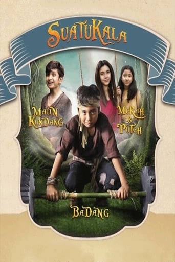 Poster of SuatuKala