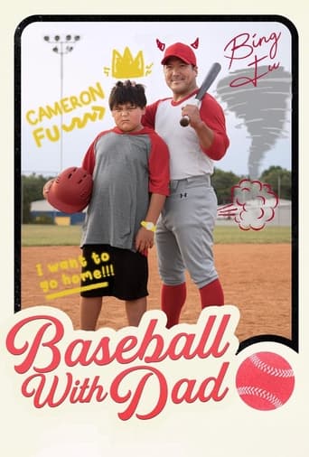 Poster of Baseball With Dad