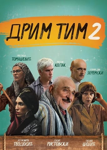 Poster of Dream Team