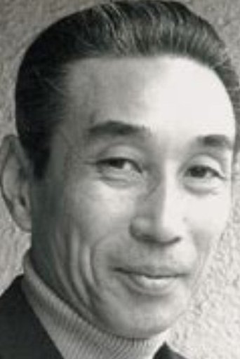Portrait of Kazuo Katō