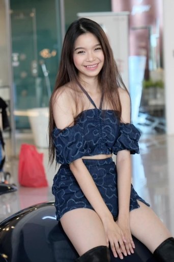 Portrait of Papichaya Palakawong