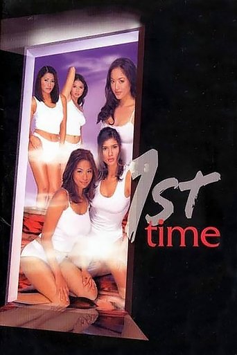 Poster of 1st Time