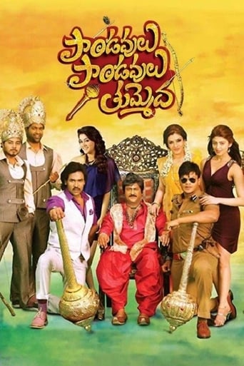 Poster of Paandavulu Paandavulu Thummeda