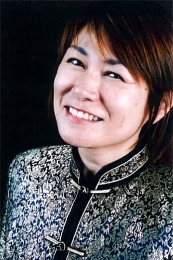 Portrait of Orine Fukushima