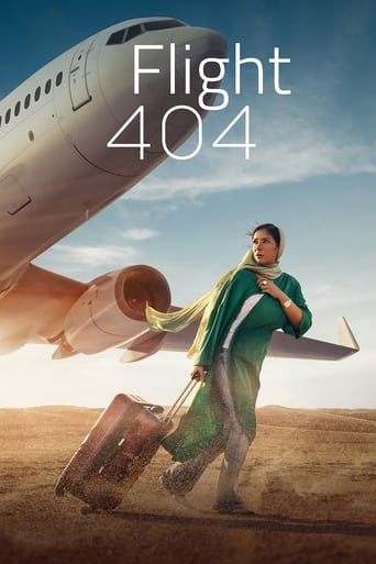 Poster of Flight 404